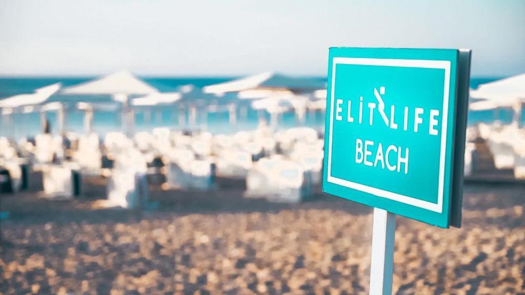 Elit Life Otel Çamyuva Kültér fotó